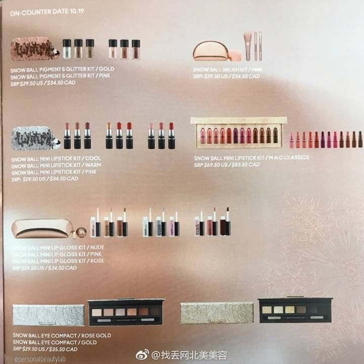 圣诞剁手指南,圣诞购物狂欢季