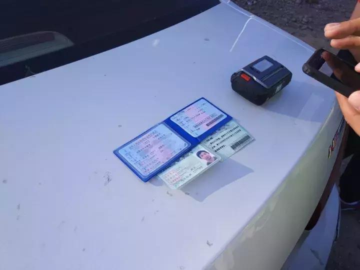 扣满12分最好的办法,扣完12分怎么处理可以学习减分吗