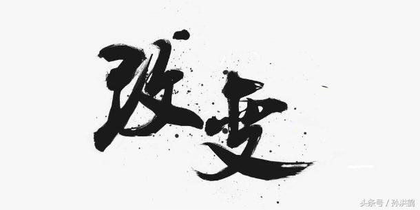 创业开店前四个心理准备,创业摆摊前需要准备什么