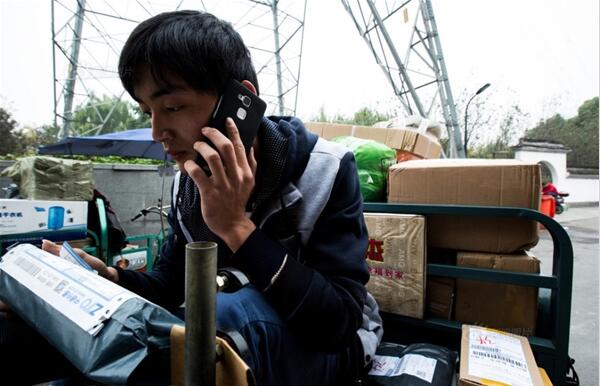 双十一顺丰快递员的真实工资,大件顺丰快递员工资一般多少