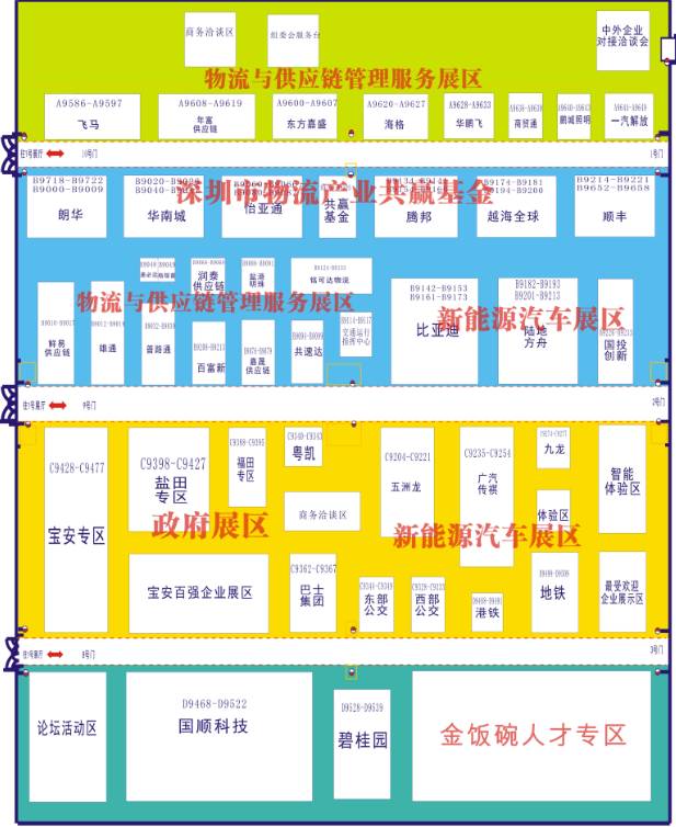 如何见到神仙,怎样见到小仙女