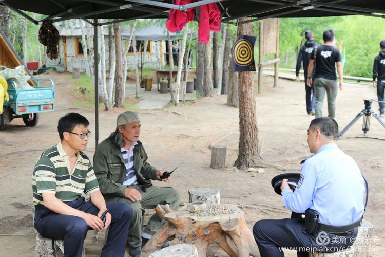 旅游、度假、休闲娱乐为一体的内蒙古根河市敖鲁古雅旅游度假村
