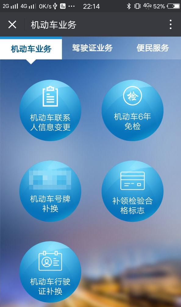 车牌照丢了要带什么手续,车牌照损坏丢失怎么补