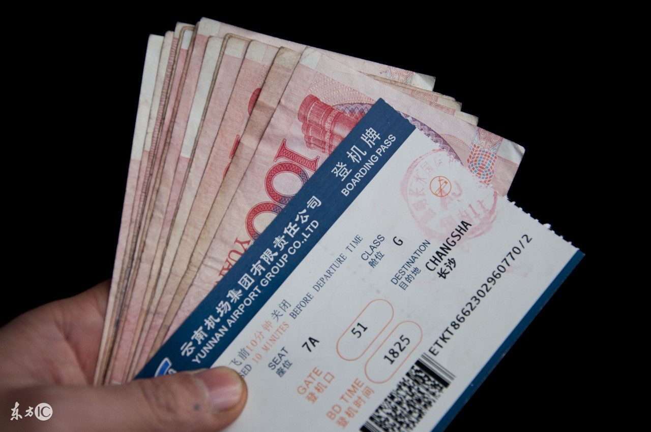 那些信用卡持卡人一定要知道的事儿