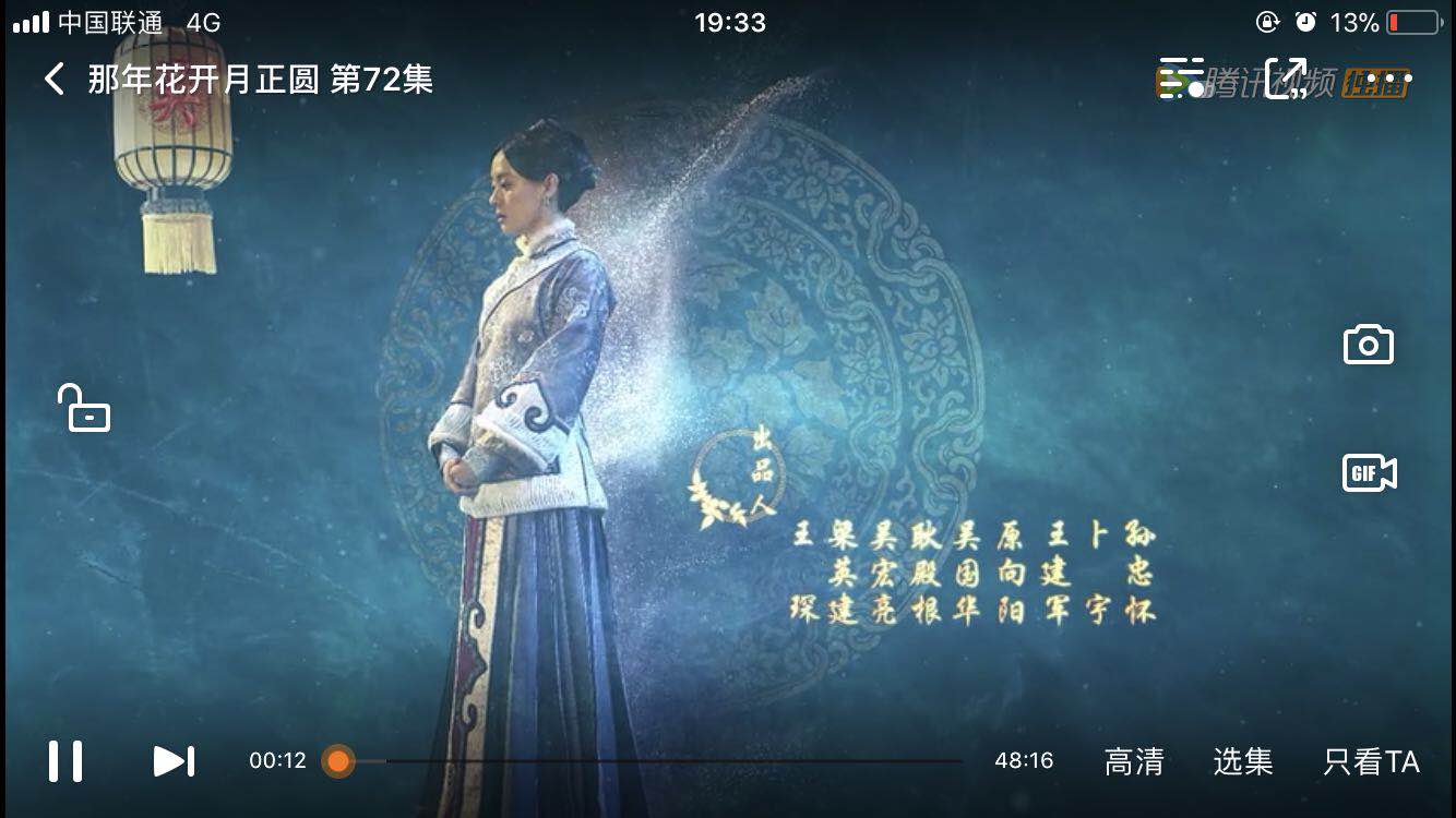 蜗牛卡到底怎么样,蜗牛开卡