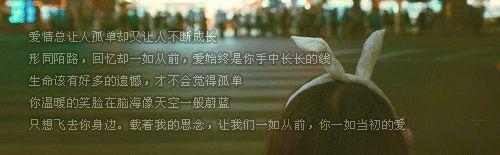 蓝颜知己很走心的短句,求蓝颜知己最暖心的句子