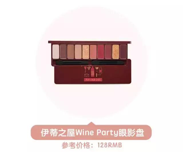 爱丽小屋眼影br401怎么用 (爱丽小屋眼影盘dusty cat)