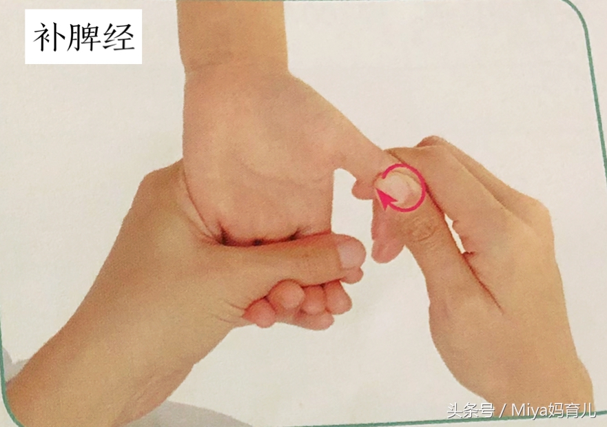 小儿推拿治夜间盗汗视频,自汗盗汗推拿穴位