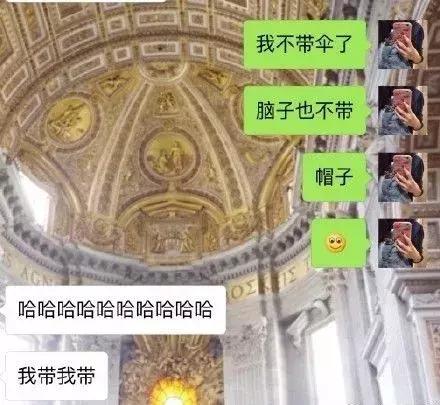 你的输入法引起过什么笑话,最新输入法笑话