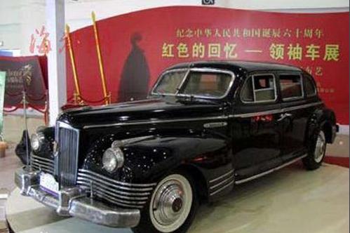 汽车类基础知识,汽车基础知识最全