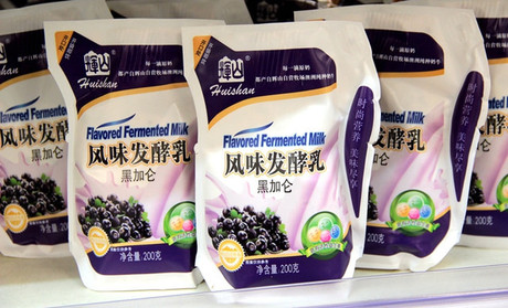 4种口味酸奶,最受欢迎的本地酸奶