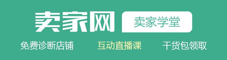 如何上微淘详细步骤,微淘新手入门技巧