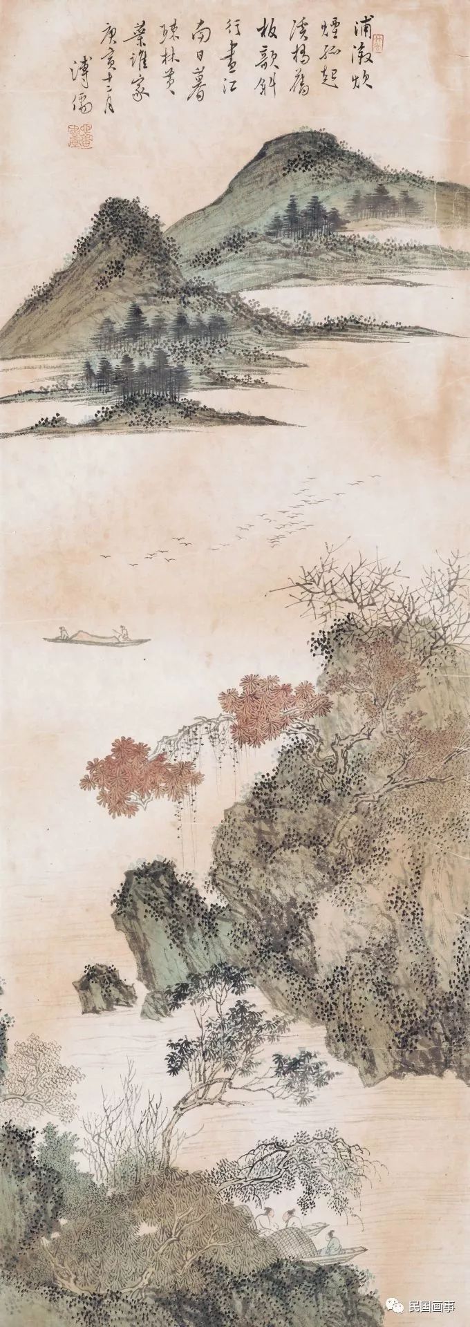 溥儒最好的作品,溥儒视频