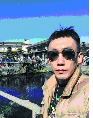 设计师旅游生活,设计师后期视频