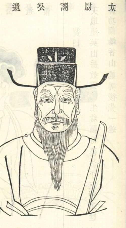 咱许昌尚集，葬着“三国时期最聪明的人”！