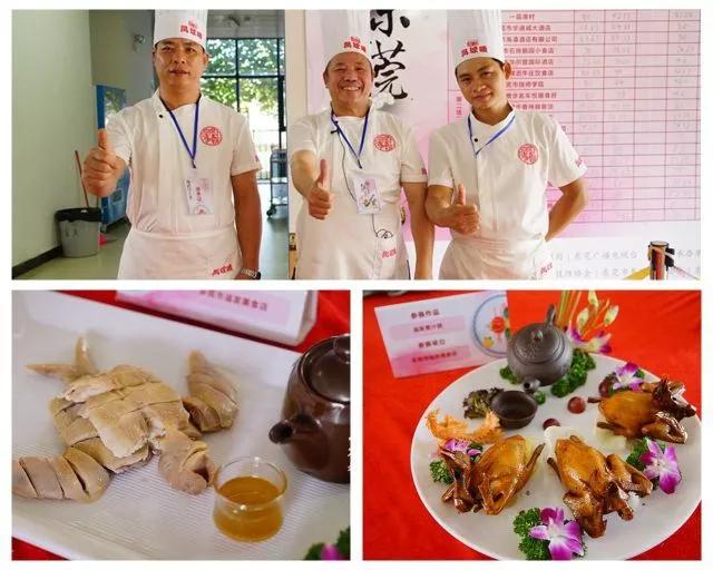 寻味东莞比赛,寻味东莞2019