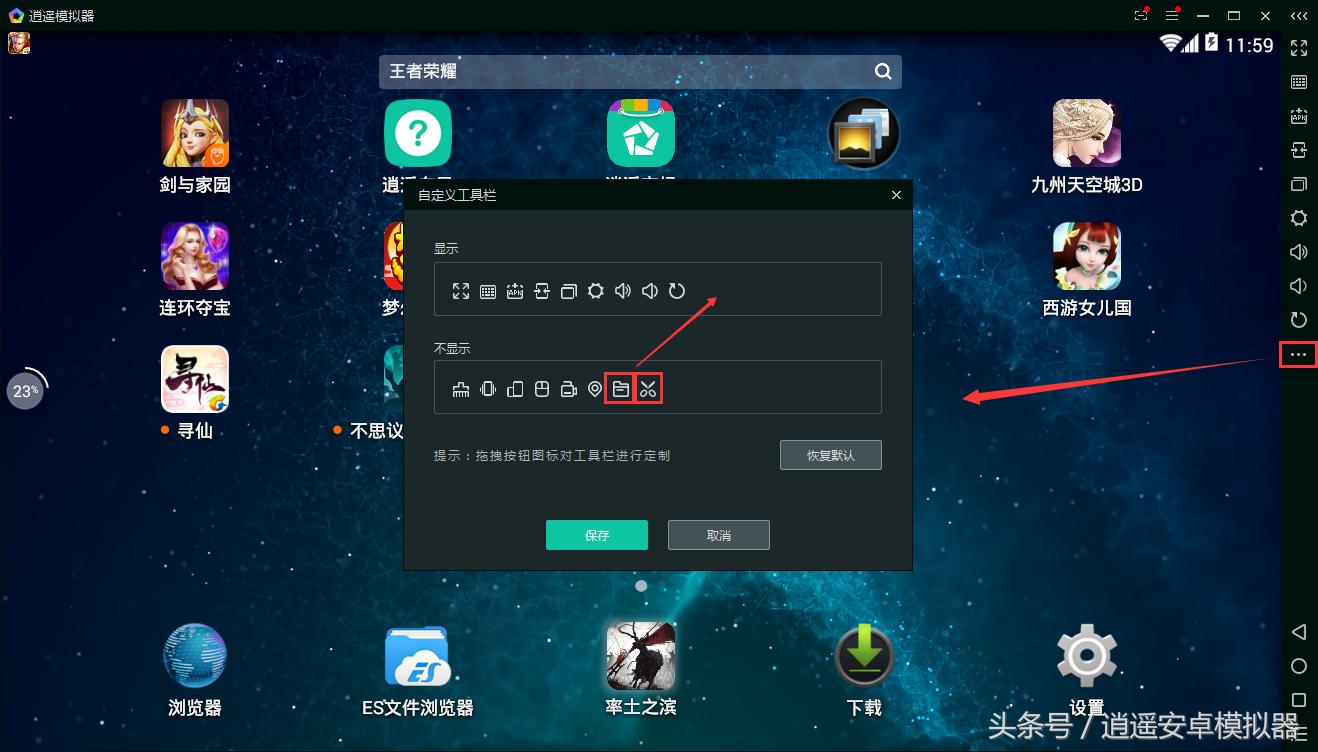 安装本地apk失败什么意思,本地安装apk