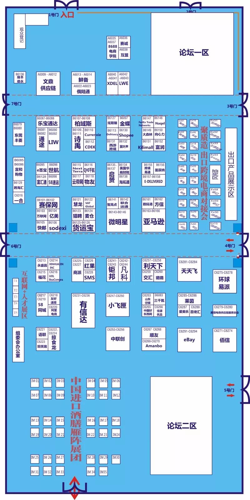 如何见到神仙,怎样见到小仙女