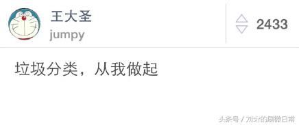 奇葩猜广告,奇葩广告你永远猜不到