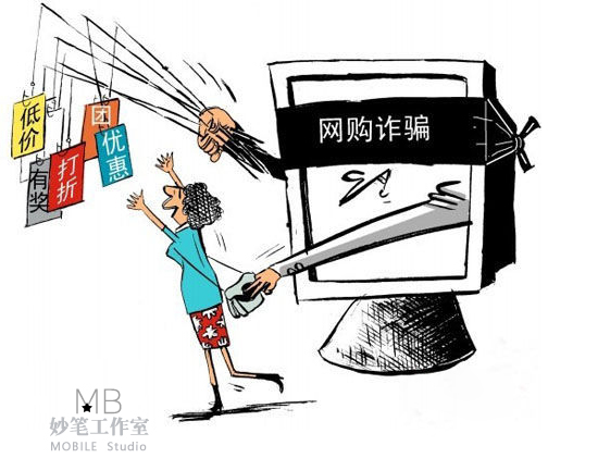 网络兼职哪个最容易被骗,常见网络兼职陷阱大揭秘