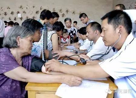 南充市公共服务,国家公共卫生13项免费服务内容