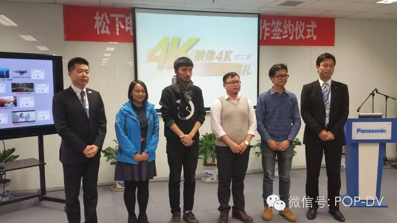 松下最新消息视频,松下最近新闻