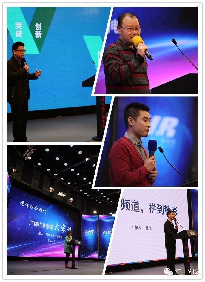 迟日江山丽春风花草香古风视频,迟日江山丽春风花草香图片