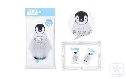 三十元左右的精致小物,不贵但是幸福感很足的小物