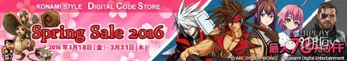 steam周末最新折扣,steam今日特惠推荐