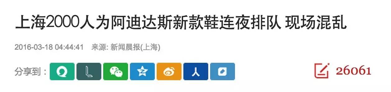 十万一双的鞋,5000一双的鞋好在哪里
