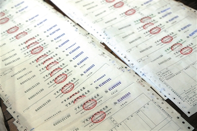 支票填写规范图片背面,支票填写规范及规定视频