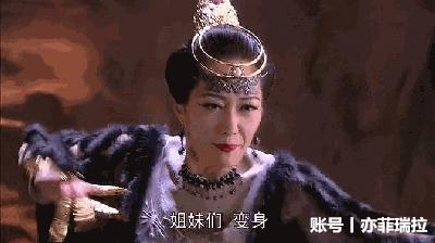 被封神84年的西游记盘丝洞,张纪中西游记误入盘丝洞