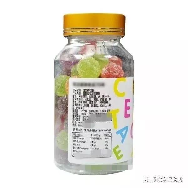 2块钱的维生素c和98块钱的维生素c,维生素c2块钱和98元的区别