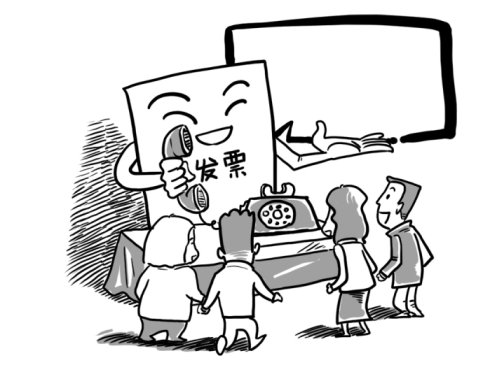 财务弄丢发票怎么办,发票丢失怎么办最全补救措施