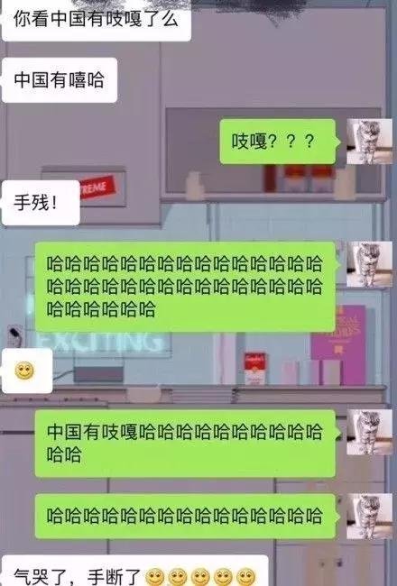 你的输入法引起过什么笑话,最新输入法笑话