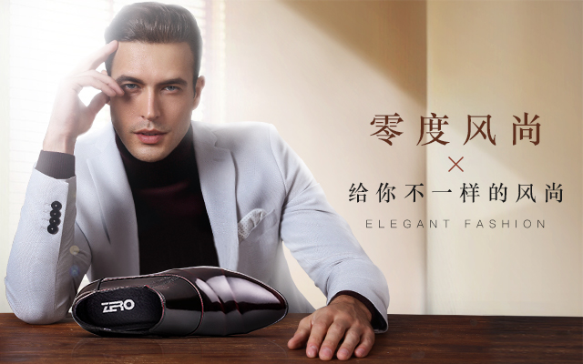 圆脸发际线高的男生适合什么发型,发际线高头发稀少发型男