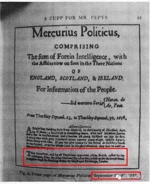 天下“茶”字同一宗：英语里为何既有“cha”又有“tea”?