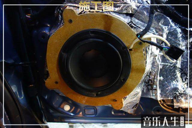 江门马自达阿特兹音响改装方案,阿特兹汽车音响改装合肥