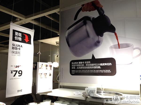 所在城市没有宜家如何上门安装,本地没有宜家怎么买宜家橱柜