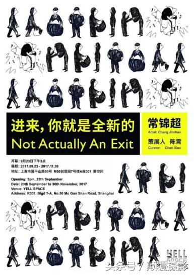 2021北京值得看的展,这绝对是上海不容错过的展览