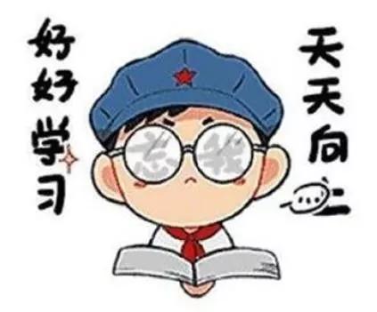 记单词的最快有效方法,日语记单词的最快有效方法