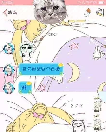 你的输入法引起过什么笑话,最新输入法笑话