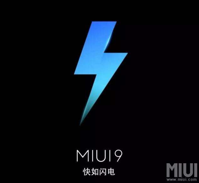 小米体验版如何升级,小米8体验miui1212.0.4