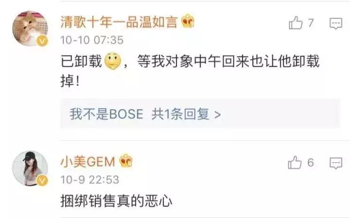 携程能走线下吗,携程隐藏了怎么找到