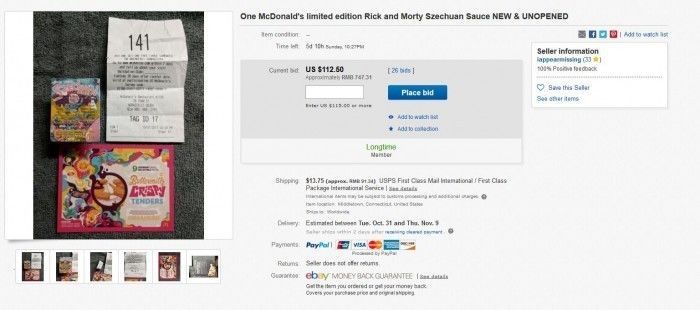 骗你来打我，这种来自四川的神秘食物引爆了美国！