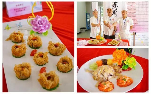 寻味东莞比赛,寻味东莞2019