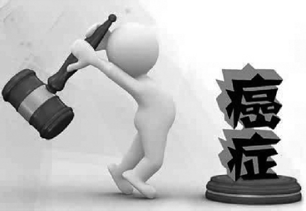 最新的癌症治疗研究方向,目前癌症治疗技术最先进