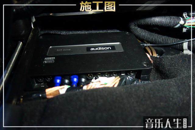 江门马自达阿特兹音响改装方案,阿特兹汽车音响改装合肥
