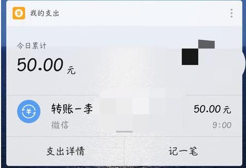小米体验版如何升级,小米8体验miui1212.0.4