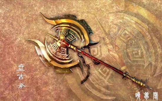 封神榜水火草,封神榜水火之中